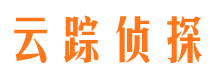 宿迁侦探社